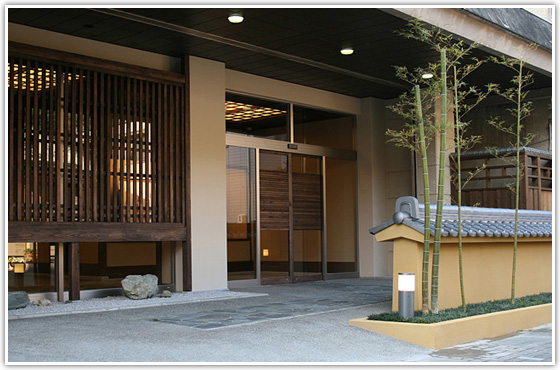 H旅館